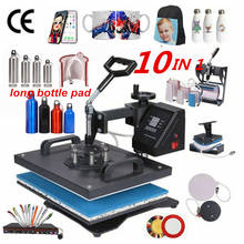 10 In 1 Combo Sublimation Heat Press Machine T Shirt Heat Transfer Printer For Plate/Mug/Pen/Cap/Phone Case/Bottle 2024 - buy cheap