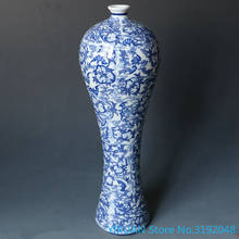 Jingdezhen vaso de porcelana coleção azul e branco, longa duração, antigo, pêssego, ameixa, vaso alto pé 2024 - compre barato