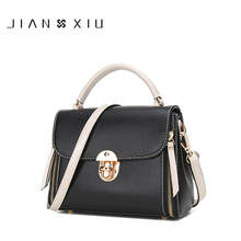 Брендовая женская сумка JIANXIU, женская сумка из искусственной кожи с ручками сверху, новинка 2021, сумка на плечо, модная женская сумка-тоут, сумки-мессенджеры 2024 - купить недорого
