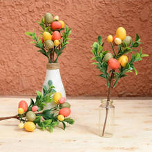 Decoración creativa de árbol de huevo de Pascua, suministros para Fiesta de Primavera, adornos para el hogar, decoración de Pascua, novedad, 1 unidad 2024 - compra barato