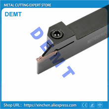 MGEHR1212 MGEHR1616 MGEHR2020 MGEHR2525 - 1.5 2 2.5 3 4 5 Grooving arborTool Holder Boring Bar cnc tool external Holder 2024 - buy cheap