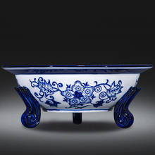 Jingdezhen tripé criativo de porcelana azul e branca, para fruta, cesta de frutas, bacia de comida, clássica chinesa, para uso doméstico 2024 - compre barato