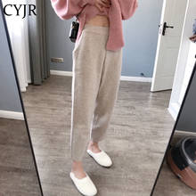 CYJR-pantalones de punto de lana para mujer, pantalón de cintura alta, holgado, elegante, estilo coreano, informal, plátano, invierno, Primavera, 2021 2024 - compra barato