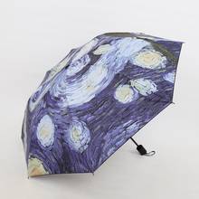 Vincent van Gogh Oil Painting Starry Night Three Folding Umbrella 8 Rib Wind Resistant Frame For Women Men Children 2024 - buy cheap