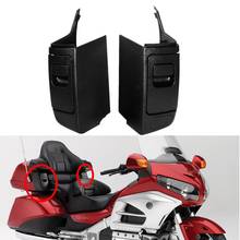 Мотоцикл Левый Правый багажник Карманный мешок для Honda Goldwing GL1800 GL 1800 2006-2011 09 08 07 2024 - купить недорого