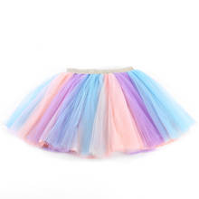 Балетная юбка для девочек, с принтом в виде звезд 2024 - купить недорого
