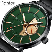 Fantor часы для мужчин Высокое качество Топ бренд кварцевые часы мужские повседневные бизнес кожаные часы мужские reloj de hombre кварцевые наручные часы 2024 - купить недорого