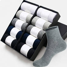 Calcetines de algodón para hombre, medias suaves y transpirables de negocios, color negro, para verano e invierno, 10 pares 2024 - compra barato