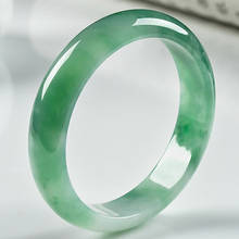 Pulseira jade graduação verde de 54-64mm, certificado, natural, burmês, duas cores, elegante, princesa, envio da mamãe para a namorada 2024 - compre barato