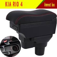 For Kia Rio 4 X-line Armrest Box Center console Arm Rest 2024 - buy cheap