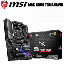 Разъем AM4 MSI B550 TOMAHAWK системная плата AMD B550 AM4 128 ГБ DDR4 PCI-E 4,0 совместимый с HDMI Настольный B550 материнская плата AM4 M.2 ATX 2024 - купить недорого