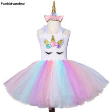 Pastel Unicorn Dress Girl Tulle Flowers Girls Tutu Dress Children Birthday Party Dresses Kids Cosplay Unicorn Halloween Costume 2024 - buy cheap
