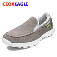 Mocasines ligeros para hombre, zapatillas informales transpirables, cálidas, de felpa, antideslizantes, para conducir y caminar, para invierno 2024 - compra barato