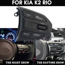 Кнопка управления круиз-контролем для Kia K2 RIO, кнопки на руль для Kia K2 RIO, 2017, 2018, 2019, 2020, RIO 4 X LINE 2024 - купить недорого