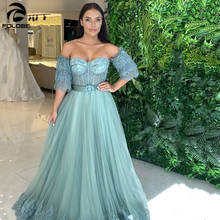 2021 Latest Green Lady Evening Dress Sweetheart Strapless Lace Beading Illusion Detachable Sleeves Belt A-shaped Tulle Ball Gown 2024 - buy cheap