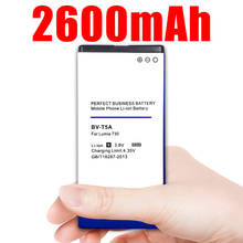 2600mah Bv-t5a Bvt5a / Bv T5a Bateria de Substituição para o Nokia Lumia 730 735 738 Rm 1038 1040 2024 - compre barato