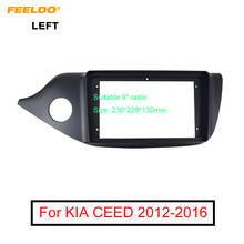 FEELDO Car Audio Stereo 2Din Fascia Frame for KIA CEED LHD 9 Inch Big Screen Dashboard Panel Mount Trim Kit 2024 - buy cheap