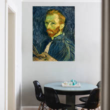 Van Gogh Self Portrait Famous Painting Artwork Home Decoration Poster and Print for Living Room Bedroom Wall Art Drop shipping 2024 - buy cheap