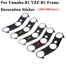For Yamaha YZF R1 YZF-R1 2004 Motorcycle 3D Decal Sticker Pad Triple Tree Top Triple Clamp Upper Front End Waterproof Stickers 2024 - buy cheap