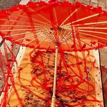 wedding Ancient Hanfu Ribbon Flower Parasol Clear Chinese Lace Umbrella Cosplay Props Red Pearl Flower Moschino Women Paraguas 2024 - buy cheap