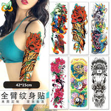 Большая Временная тату-наклейка, водонепроницаемый Череп, цветок, волк, дракон, Будда, полный поддельный рукав, тату для мужчин, женщин, тело, рука, татуировка, сексуальная 2024 - купить недорого