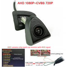 1920*1080P AHD 180deg Car Front View vehicle Logo Camera for Toyota Venza TUNDRA avalon carina avensis celica solara matrix CVBS 2024 - buy cheap