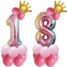 32 inch Number Foil Balloons Latex Balloons Chain 5M Balloon Arch Birthday Party Wedding Decoration Supplies Balloon Accessories 2024 - buy cheap