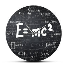 Relógio de parede tipo geek de matemática e = mc2, relógio de parede silencioso, de velocidade, para científico e professor, física, decoração para escola e sala de aula 2024 - compre barato