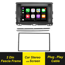 2 Din Радио панель для Toyota Land Cruiser Prado 120 LEXUS GX470 стерео приборной панели накладка автомобильный Android плеер GPS навигации 2024 - купить недорого