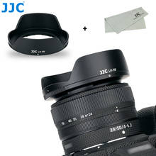 JJC-parasol de lente dedicado Reversible, HB-98 para Nikon NIKKOR Z 24-50mm f/4-6.3, cámara Nikon Z5 Z6 Z7 Z6II Z7II 2024 - compra barato
