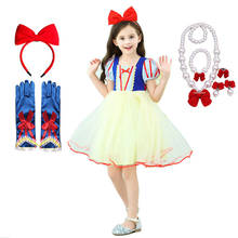 Vestido de Blancanieves para niña, disfraz de princesa para bebé, cumpleaños, fiesta de Halloween, vestidos de fantasía para niña, ropa de Cosplay 2024 - compra barato