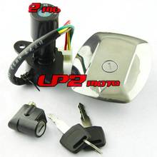 Ignition Switch Fuel Gas Cap Helmet Lock Key Set for Suzuki GS125 82-00 (4 wires) 2024 - buy cheap