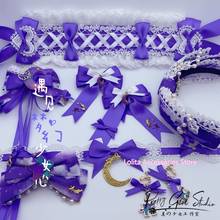 Purple Lolita Hair Ornament Hairpin KC Song of Cloud Sea AP White Cloud Hair band Sweet Women's Cosplay Lace Bow Star Headband 2024 - buy cheap