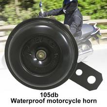 85% Hot Sales!!! Universal Motorcycle ATV Electric Horn 12V 105db Waterproof Round Loud Speaker 2024 - buy cheap