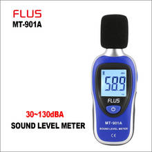 RZ Sound Level Meters Digital Sound Level Meter Sonometros Noise Audio Leve Meter 30-130dB Decibels Tester GM1352 Sound Meter 2024 - buy cheap
