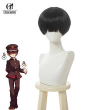 Парик для косплея ROLECOS Toilet-bound Hanako-kun Jibaku Shounen Hanako-kun, черный парик для косплея, мужской Синтетический волос, короткий головной убор 2024 - купить недорого