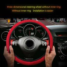 Universal Truck Car Breathable Durable Anti-Slip Steering Wheel Cover Guard Protection Car-styling Auto Steering Wheel carros 2024 - buy cheap