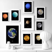 Earth Venus Moon Mars Saturn Uranus Planet Nordic Posters And Prints Wall Art Canvas Painting Wall Picture For Living Room Decor 2024 - buy cheap