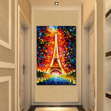 Абстрактная красочная романтическая Париж-город, Эйфелева башня, психоделическая картина маслом, холст, постер, Настенная картина для гостиной 2024 - купить недорого