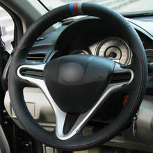 Верхняя черная кожаная обложка рулевого колеса с ручной строчкой для Honda Fit 2009-2013 2024 - купить недорого