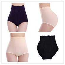 3 Colors High Waist Brief Girdle Body Shaper Underwear Fashion Ladies Pure Cutton Slim Tummy Knickers Pants Underwear 2024 - buy cheap