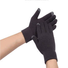 Knitted gloves winter men's finger touch screen gloves autumn and winter outdoor warm riding sunscreen magic gloves custom A48 2024 - buy cheap