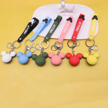 Creative cute rabbit schoolbag pendant cartoon doll key chain pendant ins plush doll car key chain ring 2024 - buy cheap