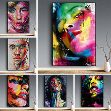 Arte de grafite abstrata colorida, lábios sexy, menina, face, pintura em tela, poster e impressões, arte de parede para sala, decoração de casa, quadros 2024 - compre barato