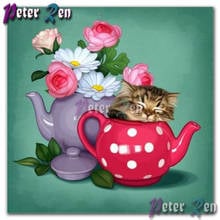 5d Kettle Cat Flowers Diamond embroidery Square Round  Painting Diy Mosaic cross stitch Kitchen living room decoration 2024 - buy cheap