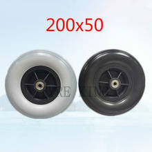 8 Inch PU Wheel Front Small Wheel 200x50 Solid Front Wheel Tire Wheelchair  Accessory Universal Solid Front Wheel 8" 2024 - buy cheap
