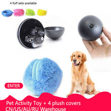 Bola elétrica de brinquedo para animais de estimação, 4 cores, conjunto de brinquedo de pelúcia para gato, cachorro, limpeza de chão, brinquedo automático a vácuo 2024 - compre barato