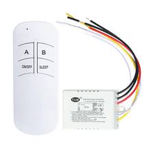 Wireless ON/OFF 1/2/3 Ways 220V Lamp Remote Control Switch Receiver Transmitter Controller Indoor Lamp Home Replacements Parts 2024 - buy cheap