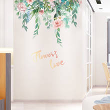Shijuekongjian-pegatina de pared de flores, calcomanías de hojas de plantas DIY para sala de estar, dormitorio, guardería, cocina, decoración de la casa 2024 - compra barato
