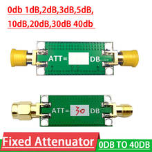 0-3 ГГц RF аттенюатор с фиксированным коэффициентом усиления 0DB 1dB 2dB 5dB 10dB 20dB 30dB 40DB SMA Female для HAM радио усилитель 2024 - купить недорого